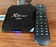 AIRWORLDX96 max+ Ultra 网络机顶盒晶晨S905X4安卓11原生电视盒子8k视频 4GB 64GB国内中文版免费看电视 实拍图