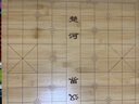 妙记围棋五子棋套装楠竹棋盘楠竹棋罐仿玉棋子中国象棋三合一套装8066 实拍图