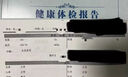 WXYZ进口赖氨酸儿童青少年成长钙片4-6-13岁学生11-17补钙乳钙生长素 【1瓶装】小孩长个子骨骼发育可搭氨基丁酸γ液体钙 14-18-25助长高增高碳酸钙铁锌镁生长素12 实拍图