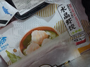 GUO LIAN国联 水晶虾饺 1kg 40只 冬笋口味袋装 广式早茶早餐点心父亲节 实拍图
