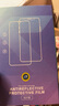 品胜 适用苹果14ProMax手机壳磁吸 iPhone14ProMax保护套magsafe磁吸充电壳防摔超薄透明保护壳磁吸壳 实拍图