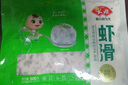 安井 虾滑 500g 虾仁含量高 火锅麻辣烫食材 速食熟食海鲜水产 实拍图