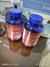 普丽普莱辅酶Q10软胶囊200mg240粒*2保护心脏 美国进口【同价 618】 实拍图
