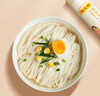 陈克明面条 老妈厨房鸡蛋风味挂面900g*3包组合 炸酱面拌面拉面营养 实拍图