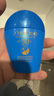 资生堂（SHISEIDO）蓝胖子防晒霜双支装 防水防汗户外隔离防晒乳 生日礼物送老婆 实拍图