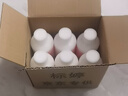 标婷维生素e乳100g*6瓶拧盖款VE乳液膏女男保湿补水滋润干燥肌肤 实拍图