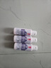 大创（daiso）女性专用内衣清洗剂80ml (温和清洁 呵护健康)生日礼物送女友男 实拍图