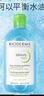 贝德玛（BIODERMA）【易梦玲同款】 卸妆水绿水净妍洁肤液 温和净卸去油500ml油痘肌 实拍图