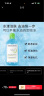 贝德玛（BIODERMA）【易梦玲同款】 卸妆水绿水净妍洁肤液 温和净卸去油500ml油痘肌 实拍图