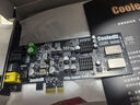 COOLEDIT光纤同轴数字回音壁音响电脑台式机内置硬解码影音乐游戏DTS杜比服务器工控广播系统PCI-E独立声卡 AXF-6PRO 实拍图