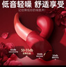 谜姬震动棒成人情趣用品女性专用玩具尿喷舔蒂吸下体自慰解压神器舌头 实拍图