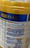 美素佳儿（Friso）皇家幼儿配方奶粉 3段（1-3岁幼儿适用）800g 乳铁蛋白 (新国标) 实拍图