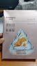 自然堂美白淡斑两步曲面膜5片(1.5mL+26mL) 实拍图