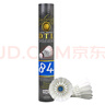 亚狮龙(RSL)羽毛球训练练习羽球大桐利DTL-84  12只装/桶 实拍图
