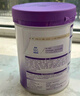 雀巢（Nestle）【超值加量装】新品 超启能恩部分水解配方奶粉3段12-36月850g 实拍图