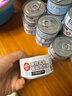 顽皮（Wanpy）三文鱼猫罐头80g*24罐（汤汁型）出口级 猫咪零食happy100果饭儿 实拍图