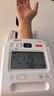 欧姆龙（OMRON）电子血压计全自动臂筒式血压仪老人家用测量医用高精准HEM-1026 实拍图