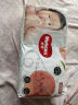 好奇（Huggies）铂金装纸尿裤S96片(4-8kg)新生儿小号婴儿尿不湿小桃裤裸感超薄 实拍图