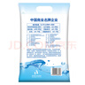 中盐 软水盐10kg*2 树脂还原剂【软水机专用】软化水质预防水垢 国货 实拍图