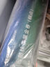 鲜京采【榴莲＞38%】猫山王榴莲千层蛋糕420g 6寸 冰淇淋蛋糕零食糕点 实拍图