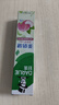 好来(原黑人)茶倍健初萃茶白桃味牙膏160g平衡酸碱果味清新护龈 实拍图