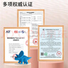 iDoon伦堡沙手工diy创意彩沙儿童玩具800g汪汪汉堡套装生日礼物 实拍图