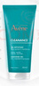 雅漾（Avene）控油净肤洁面凝胶200ML 敏肌祛痘清痘洗面奶 温和去角质 礼物 实拍图
