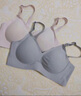 十月结晶哺乳内衣孕妇哺乳内衣春夏薄款凉感文胸小凉皮文胸 冷翠蓝+缬草紫【2件装】 L 实拍图