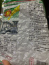 正林3A黑瓜子500g/袋五香味大颗粒西瓜子坚果炒货休闲零食 实拍图