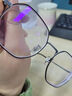 依视路（ESSILOR） 新款商务男镜架时尚镜框女配依视路镜片近视定制眼镜网上配镜 TR90-全框-1023GY-灰色 镜框+依视路A4防蓝光1.60现片 实拍图