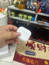 DIJO【华强北顶配】Air4蓝牙耳机双耳无线降噪适用于苹果16pro/15/14/13华为oppo安卓vivo荣耀小米 【华强北旗舰】【空间功能+ 任意名字+超强续航+秒连接】 实拍图
