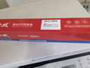绘威NPG-59粉盒2支装 适用佳能iR 2202DN 2202N 2202L 2002L/G复合机2204 2204L 2204N 2206i 2206AD 硒鼓 墨粉盒 实拍图