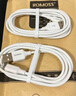 罗马仕罗马仕苹果数据线弯头快充线手机充电器线适用iPhone14/13/12/XR/8/7/6s Plus/iPad电源线1.5米 白 实拍图