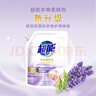 【原研进口】泽普思 氟比洛芬凝胶贴膏 40mg*6贴（2盒装） 实拍图
