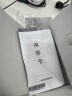诺基亚NOKIA新105 4G 全网通移动联通电信 老人老年按键直板学生儿童备用戒网手机 双卡双待  蓝色 实拍图