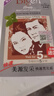 Bigen美源发采快速黑发霜 80g（天然棕色 884）进口 快速染发健康遮白 实拍图