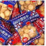【日式小圆饼】休闲零食日式小圆饼原味海盐味批发代餐饼干多口味 混合味道【活动价只剩5985】 小圆饼干10包 活动装 实拍图