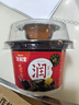 生和堂龟苓膏 冰糖菊花味208g杯装休闲零食0脂健康儿童零食 实拍图