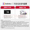 bebebus 金标茶树精华成长裤3XL20片(≥17kg)透气超薄拉拉学步裤男女宝 实拍图