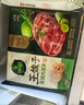 必品阁王饺子 黑猪肉莴笋味350g/袋 10只装 早餐夜宵 生鲜速食 煎饺锅贴 实拍图