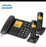 飞利浦（PHILIPS）无绳电话机 固定座机 子母机 家用办公 一键拨号 三方通话 DCTG152一拖二 (黑色) 实拍图