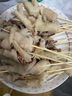 川娃子麻辣钵钵鸡调料商用配方钵钵鸡火锅麻辣烫冷锅串串香底料360g 实拍图