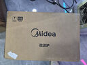 美的（Midea）快捷微波炉 家用小型 360°转盘加热 旋钮操控 易洁内胆（M1-L213B） 实拍图