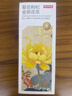 京东京造菊花茶金丝皇菊金银花枸杞组合40包150g 大朵独立包装火花草茶叶 实拍图