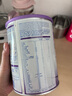 雀巢（Nestle）能恩启护适度水解2HMO婴幼儿奶粉4段800g/罐 3岁以上低敏 实拍图