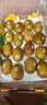 佳沛（zespri）新西兰阳光金奇异果原箱 16粒巨无霸 单果重约202-230g   猕猴桃 实拍图