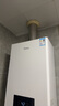 美的（Midea）燃气壁挂炉天然气双变频节能省气王恒温供暖采暖锅炉地暖热水两用家用暖气片热水器小体积政府补贴 26KW 【恒温节能省气王】新升级双变频≤180㎡ 实拍图