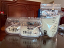 babycare储奶袋装奶保鲜袋母乳储存袋保鲜袋一次性装奶袋180ml50片 实拍图