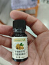 爷爷的农场有机核桃油食用油10ml 尝鲜装热炒油凉拌辅食油 赠婴幼儿宝宝食谱 实拍图