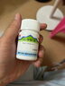美迪生 还少胶囊0.42克* 50粒 温肾补脾用于脾肾虚损腰膝酸痛阳萎遗精耳鸣目眩食欲减退精血亏耗牙根酸痛 实拍图